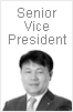 Senior Vice President Lee, Jung Ho