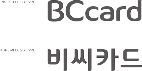 Korean logo type/English logo type