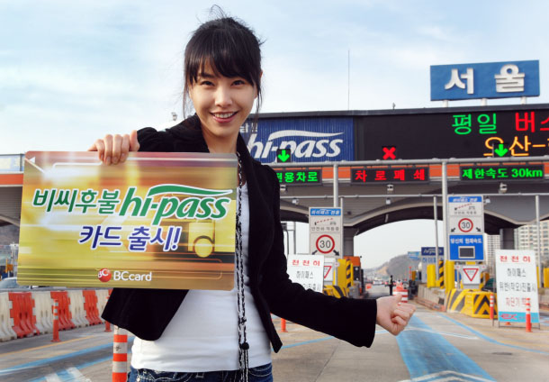 090325_bcnews_02.jpg