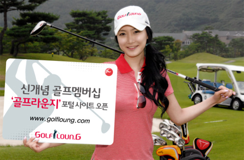 090715_bcnews_04.jpg