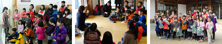 강서지역아동복지센터 아이들과 사랑,해 봉사단이 짚풀박물관을 방문한 이미지
