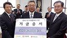 비씨카드, 충북환경보전기금 1억 3336만원 전달