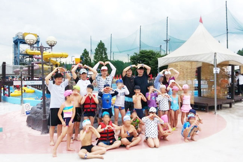 서울SOS지역아동복지센터와 함께 물놀이 체험