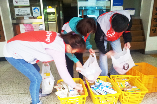 비씨카드, 대전센터 무지개푸드마켓 봉사활동