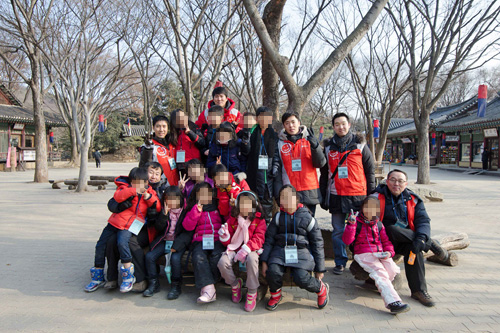 강서지역아동복지센터와 함께 한국민속촌 견학 및 체험