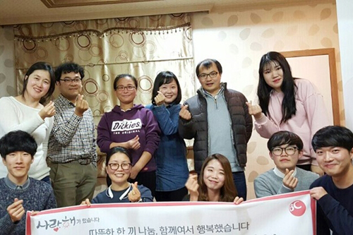 빨간밥차 봉사단 3기 광주팀 박소영