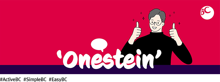 Onestein. #ActiveBC #SimpleBC #EasyBC
