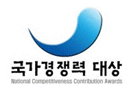 2009 국가경쟁력대상 금융위원회 위원장상 – 신용카드부문