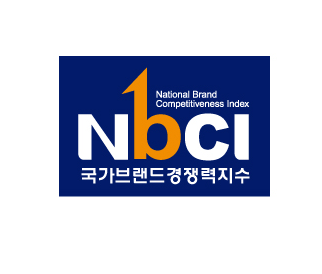 NBCI 국가브랜드 경쟁력 지수 로고