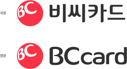 Bc카드
