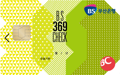 BS 369체크카드