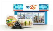 GS25, FRESH FOOD 30% 청구할인 관련 이미지