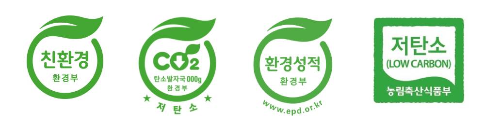 녹색제품 식별로고