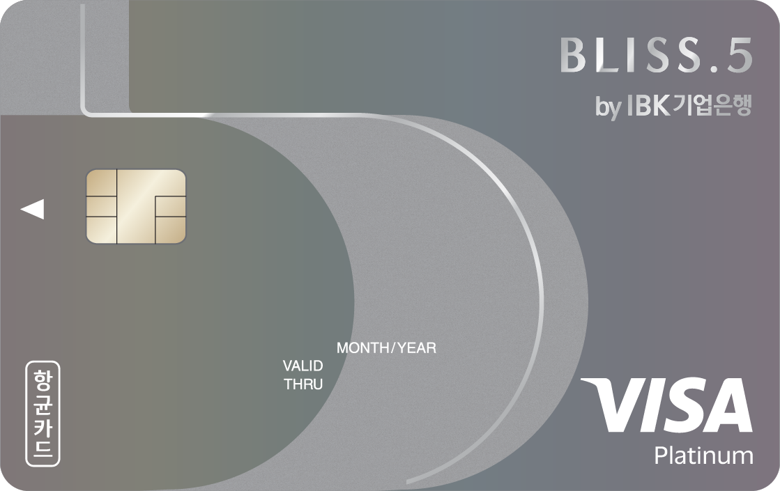 [IBK기업은행] BLISS.5 (IBK) TOP