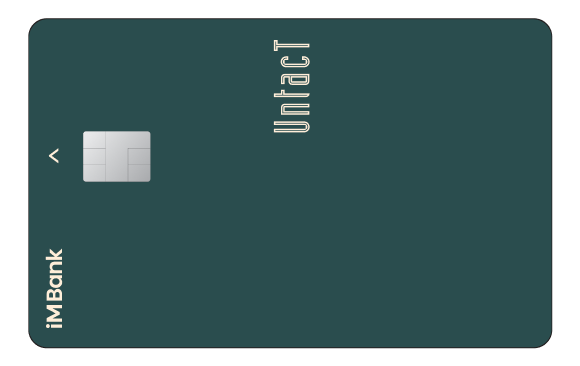 [iM뱅크] iM UntacT 카드 