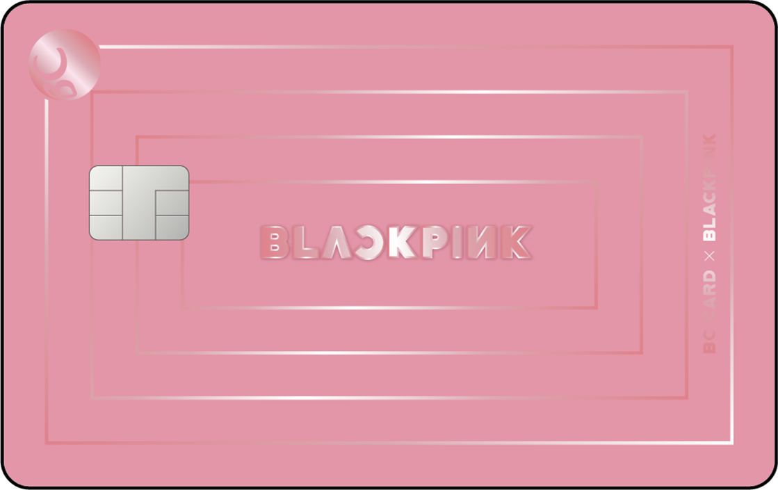 블랙핑크 카드