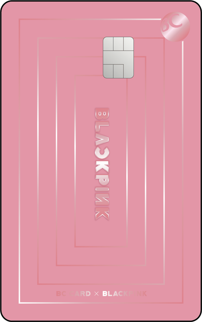 BC 바로카드 블랙핑크 카드