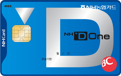 [NH농협] D-One Card