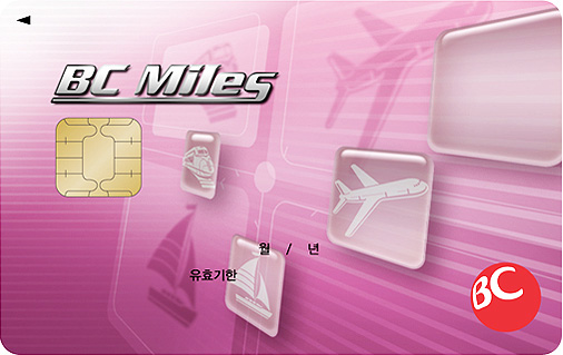 [BC공통] BC Miles카드
