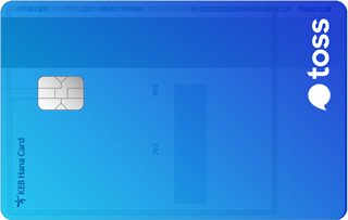 [하나] 토스신용카드