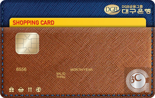 [DGB대구] DGB 쇼핑카드