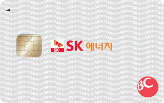 [BC공통] 비씨SK카드