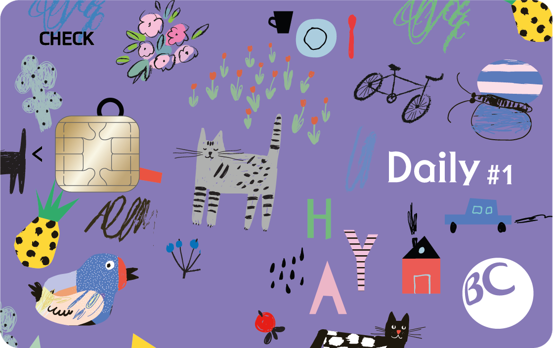 [BNK경남] Daily #1 체크카드