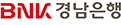 BNK부산은행