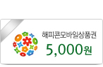 설명이미지 3
