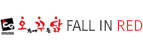 [로고] 오꾸닭 FALL IN RED