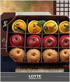 명품 팔각 실속혼합