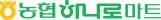 농협 하나로유통 logo