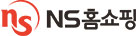 NS홈쇼핑 logo