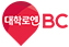 [로고] 대학로엔BC
