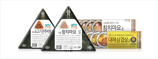 김밥 · 주먹밥 상품 이미지
