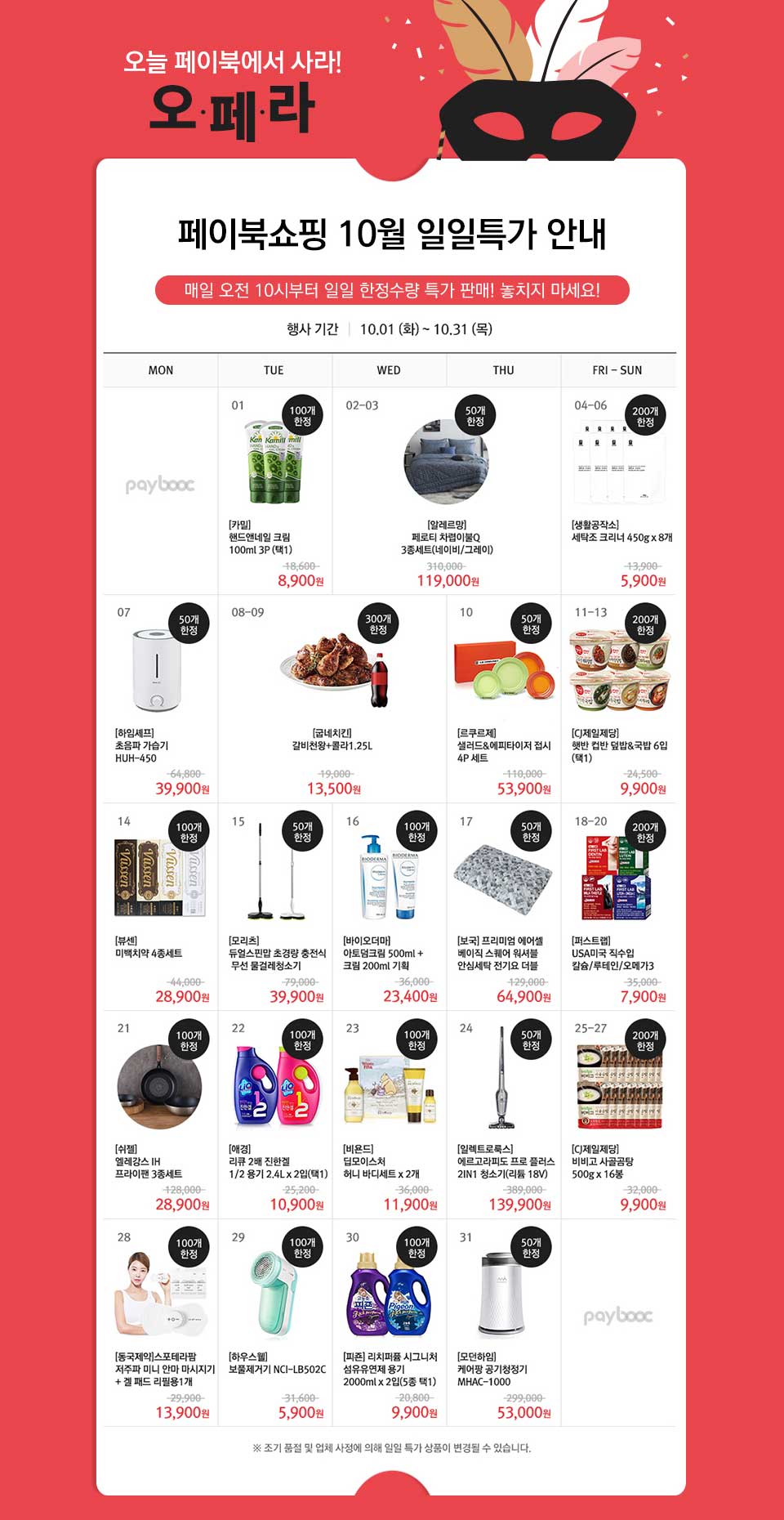 아래에 이미지를 설명합니다.