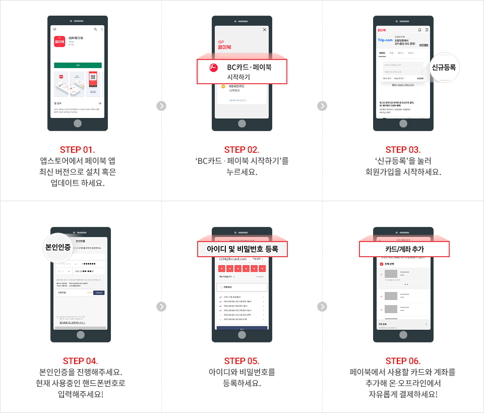 아래에 이미지 설명