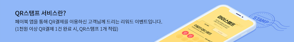 아래에 이미지를 설명합니다.