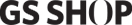 GSSHOP 로고