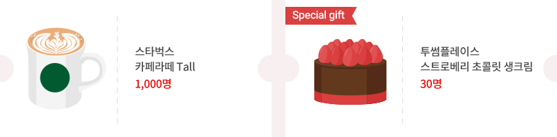 아래에 이미지를 설명합니다.