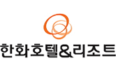 한화호텔&리조트