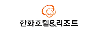 한화호텔&리조트