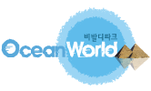 대명리조트 오션월드 비발디파크