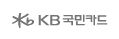KB국민카드