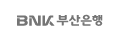 BNK부산은행
