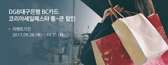 이벤트 내용을 설명합니다.