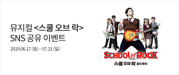 이벤트 내용을 설명합니다.