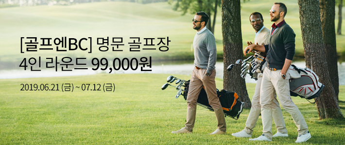 이벤트 내용을 설명합니다.