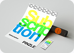 정기구독 상품 안내