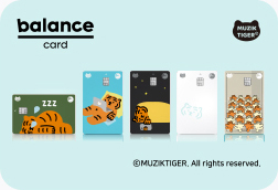 밸런스카드 이미지